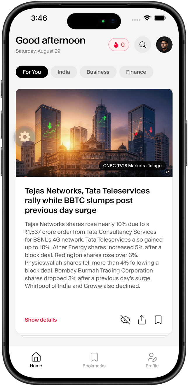 Bite News app screenshot